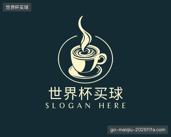 知道世界杯买球平台